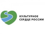 Программа на лето