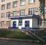 Приходи учиться - Администрация г.о. Жигулевск