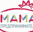 Мама-предприниматель - Администрация г.о. Жигулевск