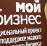 Подайте заявку на новую услугу - Администрация г.о. Жигулевск