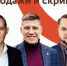 «Мой Бизнес» - Администрация г.о. Жигулевск