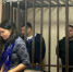 Десять лет строго режима и штраф 40 миллионов - Жигулевск24.РФ