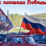 Молодёжный авто-мото пробег - Администрация г.о. Жигулевск
