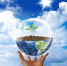 Администрация городского округа Жигулевск сообщает о назначении общественного обсуждения - Администрация г.о. Жигулевск