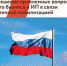 Актуальные меры поддержки предпринимателей в связи с частичной мобилизацией - Администрация г.о. Жигулевск