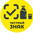 Маркировка молочной продукции - Администрация г.о. Жигулевск