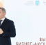 Подведены итоги регионального бизнес-акселератора «Ты – предприниматель» - Администрация г.о. Жигулевск