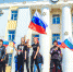 С Днём Государственного флага Российской Федерации - Газета Жигулевский рабочий