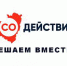 Дорога памяти - Администрация г.о. Жигулевск