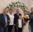 Семейный вальс - Газета Жигулевский рабочий