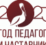 01.jpg - Музей Самарская Лука