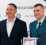 Глава Жигулёвска И. Г. Сухих поздравил работников Межрайонной инспекции Федеральной налоговой службы Nº15 по Самарской области с профессиональным праздником! - Газета Жигулевский рабочий