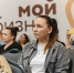 Где предпринимателю найти деньги на открытие своего дела - Администрация г.о. Жигулевск