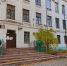 Школы города ждет обновление - Администрация г.о. Жигулевск