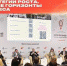 "Мой бизнес. Стратегии роста". - Администрация г.о. Жигулевск