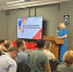 Проектная сессия - Администрация г.о. Жигулевск