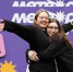 Молодежный форум «Метеор» - Администрация г.о. Жигулевск