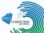 Афиша недели
