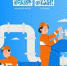 Социальная догазификация в СНТ - Администрация г.о. Жигулевск