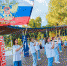 Под стягом страны - Газета Жигулевский рабочий