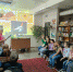 Мы — за здоровый образ жизни! - Жигулевская ЦБС