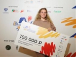 Состоялся финал регионального этапа федеральной программы «Мама-предприниматель»