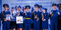 Жигулёвск соединил поющие сердца - Газета Жигулевский рабочий