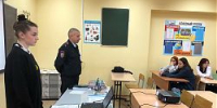 Старшеклассникам рассказали о недопущении проявления экстремизма - Администрация г.о. Жигулевск