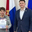 Трехсторонняя комиссия - Администрация г.о. Жигулевск