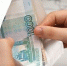 Почему "серая зарплата" невыгодна работникам - Администрация г.о. Жигулевск