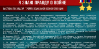 02_tn.jpg - Музей Самарская Лука