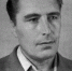 Знак почёта Павла Ревякина - Газета Жигулевский рабочий