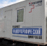 Пройти флюорографию можно рядом с домом - Газета Жигулевский рабочий