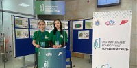 Волонтеры помогают принять участие в голосовании за объекты для благоустройства - Администрация г.о. Жигулевск