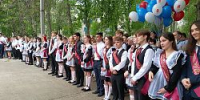 В добрый путь, выпускники! - Администрация г.о. Жигулевск