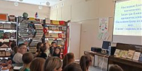 Неделя русского языка - Администрация г.о. Жигулевск