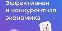 Компания «ТТС 630» улучшает производство - Администрация г.о. Жигулевск