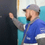 Не пропустите визит газовика - Газета Жигулевский рабочий