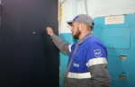 Не пропустите визит газовика