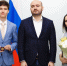 «Мы вами гордимся, мы на вас рассчитываем» Глава региона вручил медали «За особые успехи в учении» - Газета Жигулевский рабочий
