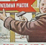 Найти свой УИК можно по прописке - Администрация г.о. Жигулевск
