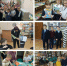 «Библиопортфель для начинающих или Как прийти в библиотеку» - Жигулевская ЦБС