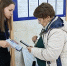 Жигулевск переходит на МАХ - Администрация г.о. Жигулевск