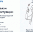 Новый функционал - Администрация г.о. Жигулевск