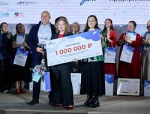 «Мама-предприниматель»