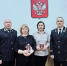 Состоялось торжественное собрание, посвященное 65-летию Жигулевского городского суда - Жигулевский городской суд
