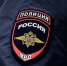 Административные штрафы - Администрация г.о. Жигулевск
