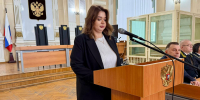 Назначение на должность судьи - Жигулевский городской суд