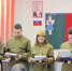 Фронтовые письма в пламени войны - Газета Жигулевский рабочий