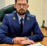 Мошенничеств стало меньше, но это не повод расслабляться,  подчеркнул прокурор города Никита Суханов - Газета Жигулевский рабочий